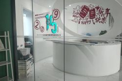 (10分钟教程)楚雄工厂招聘网最新招聘_哔哩哔哩-3